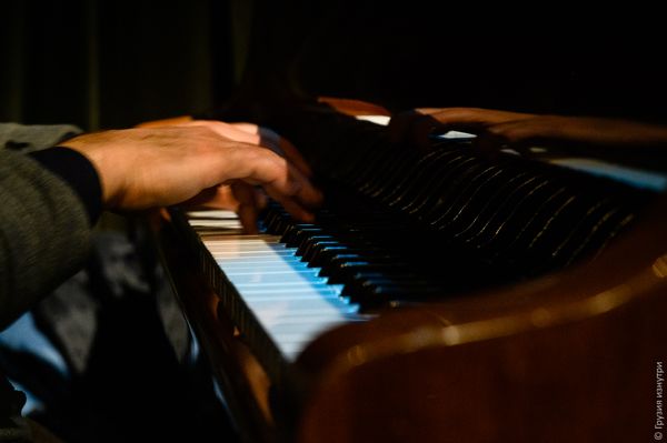 The New Singer Jazz Club